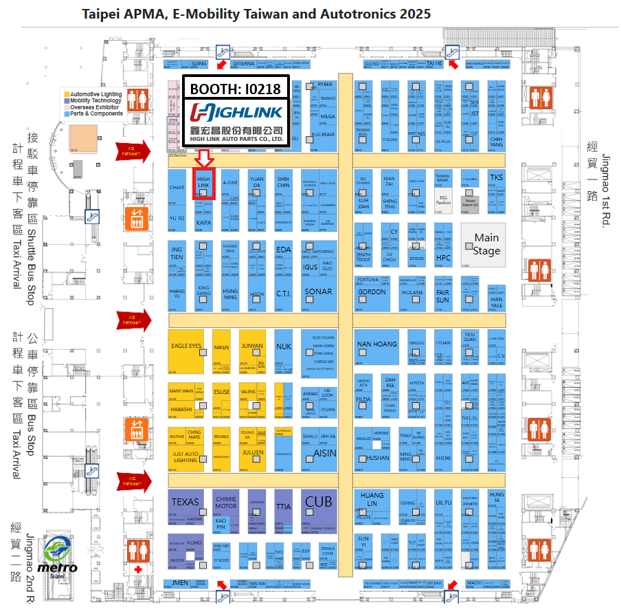 2025 AMPA Floor Plan EN