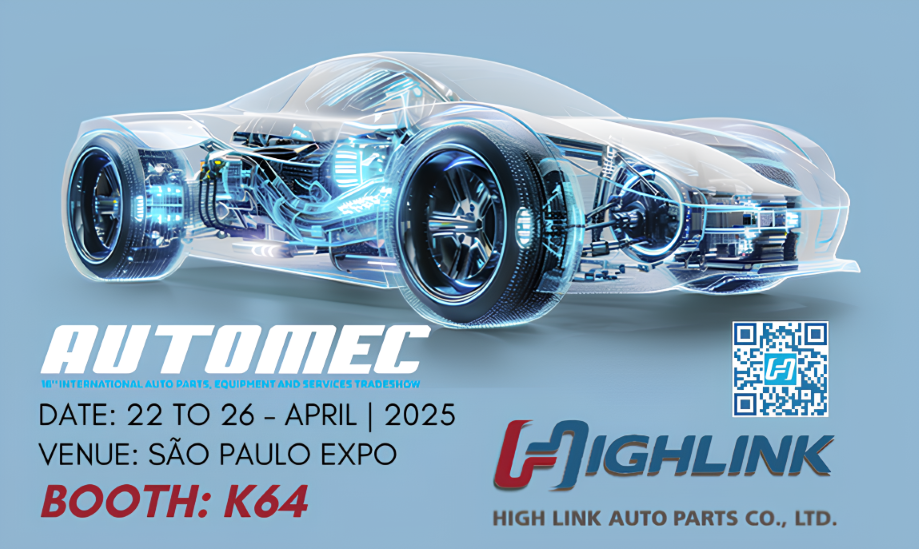 2025 AUTOMEC