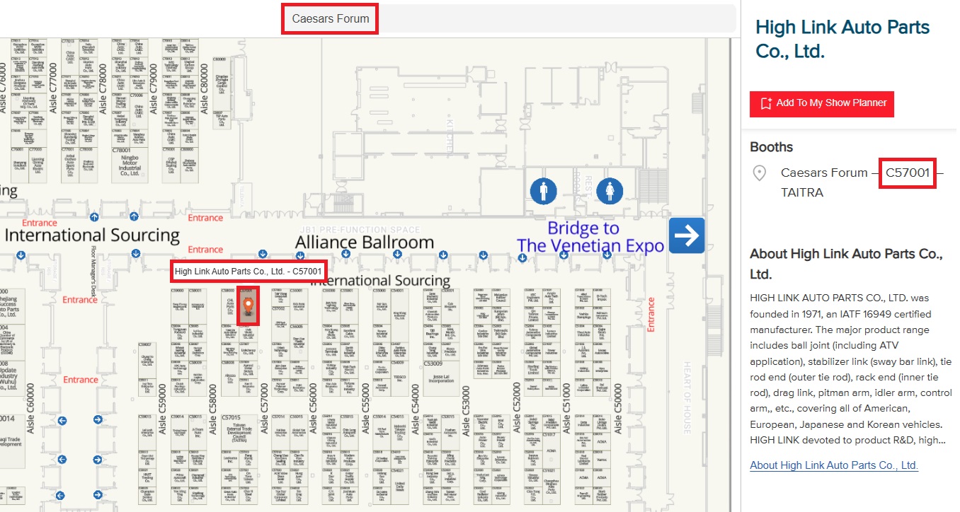 AAPEX_HIGH_LINK_C57001_Booth.jpg